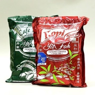 Malaysia TENOM Yit Foh TENOM Yit Foh Traditional Mandarin Duck wu Sweet Traditional 2 in 1 White Cof