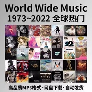 2026 New Style 1973-2026 Classic Global Golden Song Download Car Song High Sound Quality Nostalgic F