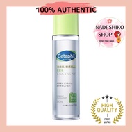【Direct from Japan】Cetaphil® Moisturizing Toner 150mL (lotion) Face Skincare Moisturizing Dry Skin S