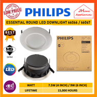 PHILIPS 66076 / 66077 ESSENTIAL LED DOWNLIGHT 7.5W / 9W (4” / 6”) - ROUND (CDL - 65K / WW – 27K) PHILIPS LED DOWNLIGHT