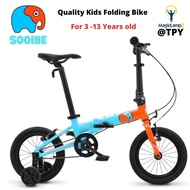 Sooibe Quality Kids Folding Bike For age 3 4 5 6 7 8 9 10 11 12 13 Years old Single Speed Light Weight 8.2 KG Magiclamp123