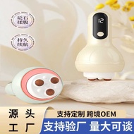 Household Electric Abdomen Massager Hot Pack Waist Belly Rubbing Abdomen Device Bianstone Rubbing Ab