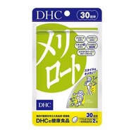 DHC - DHC下半身瘦腿丸60粒（30日分）平行進口4511413602607 EXP:2025/11