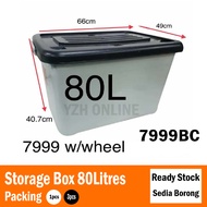 Storage Box 80Litre 7999SC/7999BC
