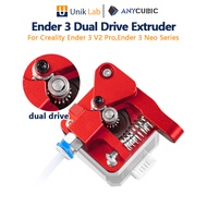 【UniTak3D】Creality 3D Printer Dual Gear Ender 3 Extruder Upgrade Kit with Metal Drive Feeder for Cre