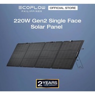 EcoFlow 220W Solar Panel (Single Face) Waterproof | EcoFlow PH