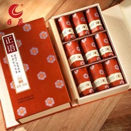 正語 馬頭岩 肉桂 大紅袍 武夷山 紅方 茶葉 禮盒