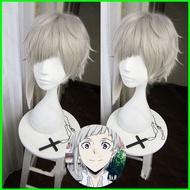 YB1 Bungo Stray Dogs Nakajima Atsushi Cosplay Wig Silver Halloween Cosplay Costume Performance Fluff