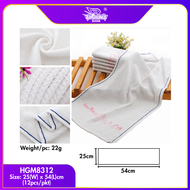 12 pcs 83 / 96 GOOD MORNING TOWEL / TUALA GOOD MORNING / TUALA PUTIH / FACE TOWEL / TUALA SELAMAT PA