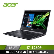 (展示品)宏碁 ACER Aspire 7 筆記型電腦 15.6" (i7-1260P/8GB/512GB/RTX3050-4G/W11)黑 A715-51G-74S3(144Hz)