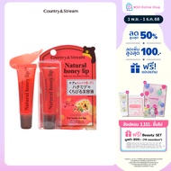 Country & Stream Natural Honey Lip R ลิปเซรั่ม สีแดงระเรื่อ