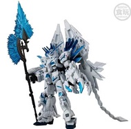 G Frame fa 完美獨角獸高達
