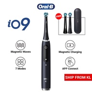 ORAL-B Electric Toothbrush iO-9 Berus Gigi Electric Electronic Toothbrush 電動牙刷 電動牙刷 Magnetic Wave Ma