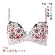 Wacoal Wing KB2721 beautiful back Bra (Sizes C-D)(40KB2721CDW)(Direct from Japan)2