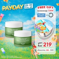 [แพ็คคู่] MizuMi Cica Soothing Moisture Gel 45ml มอยส์เจอร์ไรเซอร์สำหรับผิวมัน ผิวเป็นสิว เนื้อเจลซึ