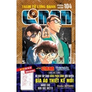 Conan - Tập lẻ 100 101 102 103 104 bản Đặc biệt (Tặng kèm Bìa áo + Obi + Set Card) - Tntmanga