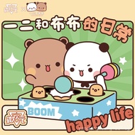 [Fast Shipping]MINISO Miniso One Two and Bubu's Daily Blind Box Cute Desktop Ornaments Student Gifts