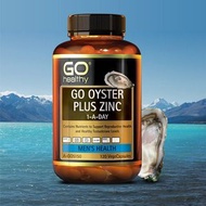 高之源 牡蠣🦪120粒 Go healthy 鋅 紐西蘭正品直航 男性 精力  高之源熱銷商品