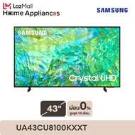 [จัดส่งฟรี] SAMSUNG TV Crystal UHD 4K (2023) Smart TV 43 นิ้ว CU8100 Series รุ่น UA43CU8100KXXT