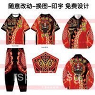Custom Lion Dance Team Uniforms Lion Dance Costumes Dragon Lion Lion Dance T Customized Lion Dance C