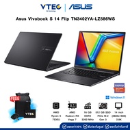 Asus Vivobook S 14 Flip TN3402YA-LZ586WS | Ryzen 5 7530U | 16GB DDR4 | 512GB M.2 | AMD Radeon | 14" | Windows 11+MS2021