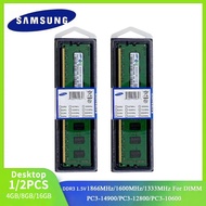 หน่วยความจำ Samsung 1/2ชิ้น DIMM RAM DDR3 8GB 4GB 2GB 2GB 1866MHz 1600MHz 1333MHz 240pin หน่วยความจำเดสก์ท็อปแรม DIMM 1.5V PC3 Memoria