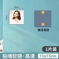 BW-6 Mo Yu（MOYU）Acrylic Soft Mirror Wall Self-Adhesive Hd Punch-Free Full-Length Mirror Bathroom Bedroom Mirror Stickers