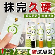 《Ready stock 》正8times倍液10times倍液Authentic DuYiTe 8x lubricant