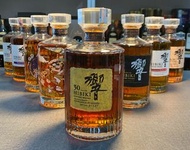 吉祥軒 遠超同行價回收威士忌：響Hibiki 響Hibiki全系列 響30年 Hibiki 30years 響12年  Hibiki 12years 響17年  Hibiki 17years 響21年