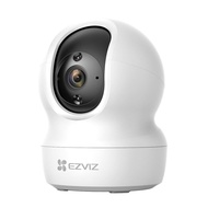 Smart Surveillance Camera Indoor Wireless Remote Monitoring Mobile Phone App Control Home Security C