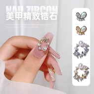 New Style Manicure Pearl Nail Jewelry Diamond Jewelry Butterfly Decoration Light Luxury Zircon Bow Garland Three-Dimensional Nail Accessories Rhinestone