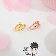 แหวนตะปู แหวนรูปทรงตะปู สวยใส่ง่าย ขนาดฟรีไซด์ปรับได้ตามขนาดของนิ้ว แหวนสแตนเลส ไม่ลอกไม่ดำ  แหวนรูปทรงตะปู สไตล์เกาหลี แหวน