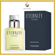 Calvin Klein CK Eternity for Men EDT (5ml/100ml/200ml/Tester) Men Perfume | Decant Atomiser Travel Size Available