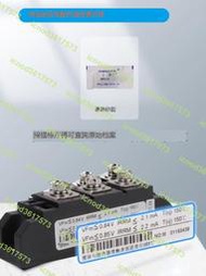 （小謝）上海上整單相整流管大功率MDC100A110A200A1600V整流橋二級管模塊