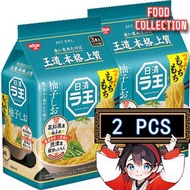 日本NISSIN 拉王拉麵-高知縣柚子鹽風味（淺藍）3食入  2袋（9068）(平行進口)(新舊包裝隨機發貨)