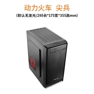 Brand New 10/12 Generation I3 10100/12100 G6405G7400 Office Business Desktop Assembly Computer Host