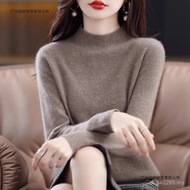 Cashmere Wool High Neck Sweater - Women's Fall Winter