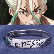 Anime Dr.Stone Ring Ishigami Senkuu Cosplay Unisex Adjustable Opening Rings Jewelry Props Accessorie