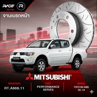 RACETECH Front Brake Disc TRITON Year 05-18 Size 294 mm.