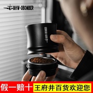 MHW-3BOMBER Bomber Espresso & Hand Brew Coffee Grinder Powder Catcher