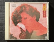 蔡琴老歌CD