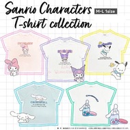 SAZAC X Melody/Kuromi/PC狗/玉桂狗 T恤