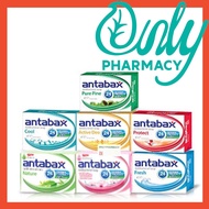 ANTABAX Bar Soap 75g Buy 3 Free 1 (Sabun Mandian)