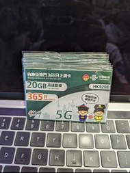 5G網絡中國聯通 中國內地&amp;澳門&amp;台灣 365日 20GB 跨境數據漫遊卡 #SIM卡 #5G上網卡 #太空卡  #大陸電話卡 #漫遊上網卡 #中港數據卡 #香港內地共用數據 #深圳 #跨境貿易 #廣東數據 #2023聯通數據卡 #內地數據卡 #中國內地電話卡 #澳門電話卡 #澳門漫遊  #內地365日 #內地180日 #旺角電話卡 #大灣區數據 #現貨發售  #SFMOKO  #學生 #自由行 #5G數據卡 #數據卡 內地 #5g上網卡 #太空卡 電話卡 #儲值咭