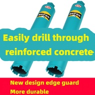 Diamond Core Drill Bit Coring Bits for Concrete and Hard Masonry Air Conditioning Installation