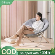【𝟐-𝟑 𝐝𝐚𝐲𝐬 𝐝𝐞𝐥𝐢𝐯𝐞𝐫𝐲】YIJU Lazy Chair Folding Cosy Sofa Kerusi Malas Lounge Portable Adjustable Indoor/