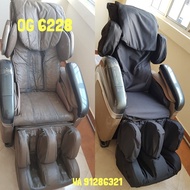 OGAWA / OTO / OSIM Massage Chair Cover - Model OG2300 OG7568 OG7598 OG6228 ETC
