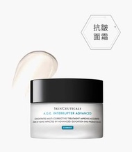 🥰🈹 skinceuticals age 面霜 48ml