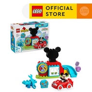 LEGO DUPLO Disney 10454 Mickey Mouse Clubhouse & Car (27 Pieces)