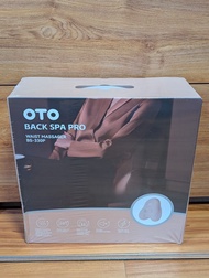 OTO Back Spa Pro Waist Massager 腰部按摩器